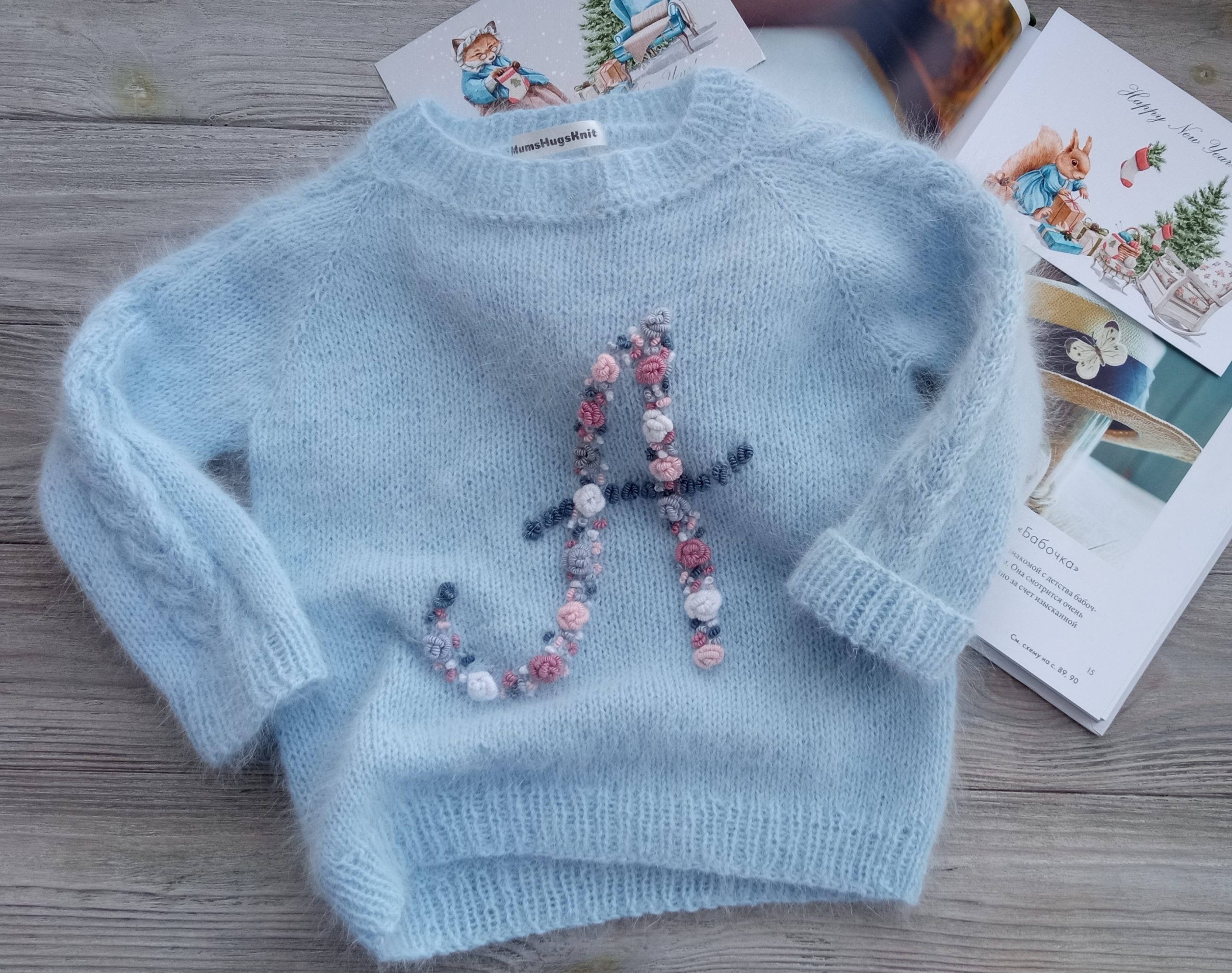 Ropa Ropa para niña Ropa de bebé para niña Jerséis bordado inicial suéter personalizado suéter bordado nombre de bordado suéter de nombre Suéter de niño bordado personalizado 