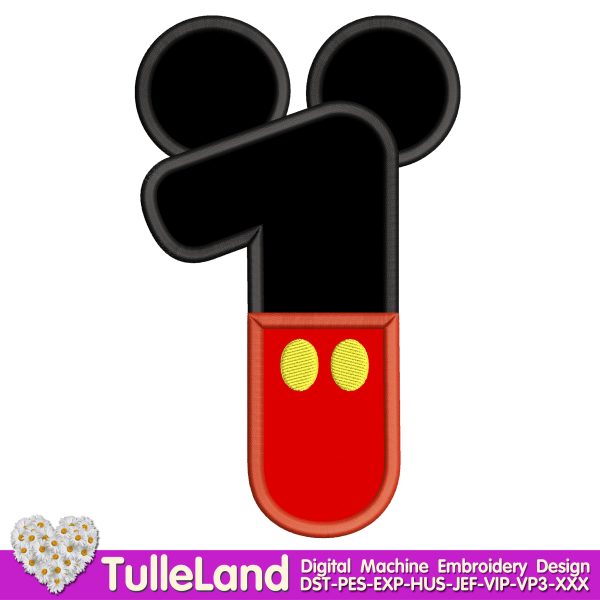 Mouse Number One Cute Machine embroidery design