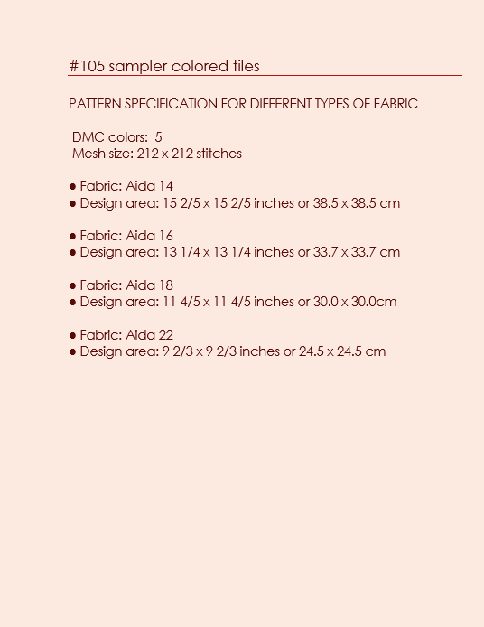 Cross Stitch Pattern Sampler Ornament colored tiles Digital PDF 105 3 Cross Stitch Pattern Sampler Ornament colored tiles Digital PDF 105 - Image 3