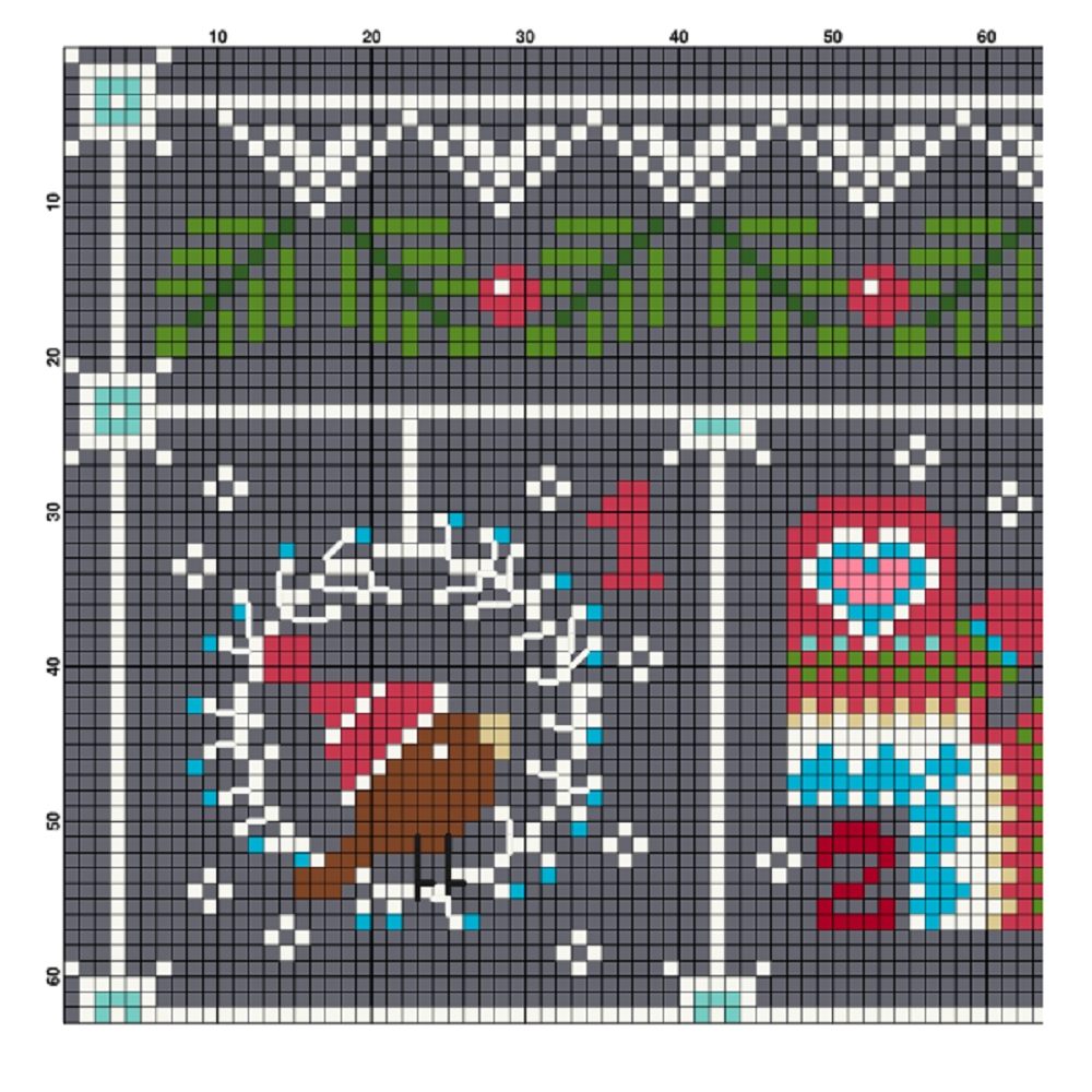 Advent Calendar Cross Stitch Pattern December Advent -   Christmas  cross stitch patterns free, Primitive cross stitch patterns, Cross stitch  patterns