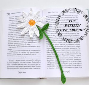 Bookmark crochet pattern