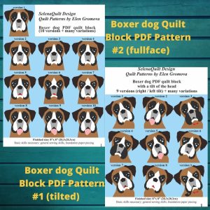 Set of 2 Boxer Quilt