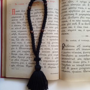Handmade-Marktplatz 447 Sold out!!!orthodox rosary prayer rope broyanitsa