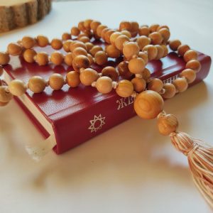 Bahai Prayer Beads 95/juniper wood prayer necklace/baha’i gifts