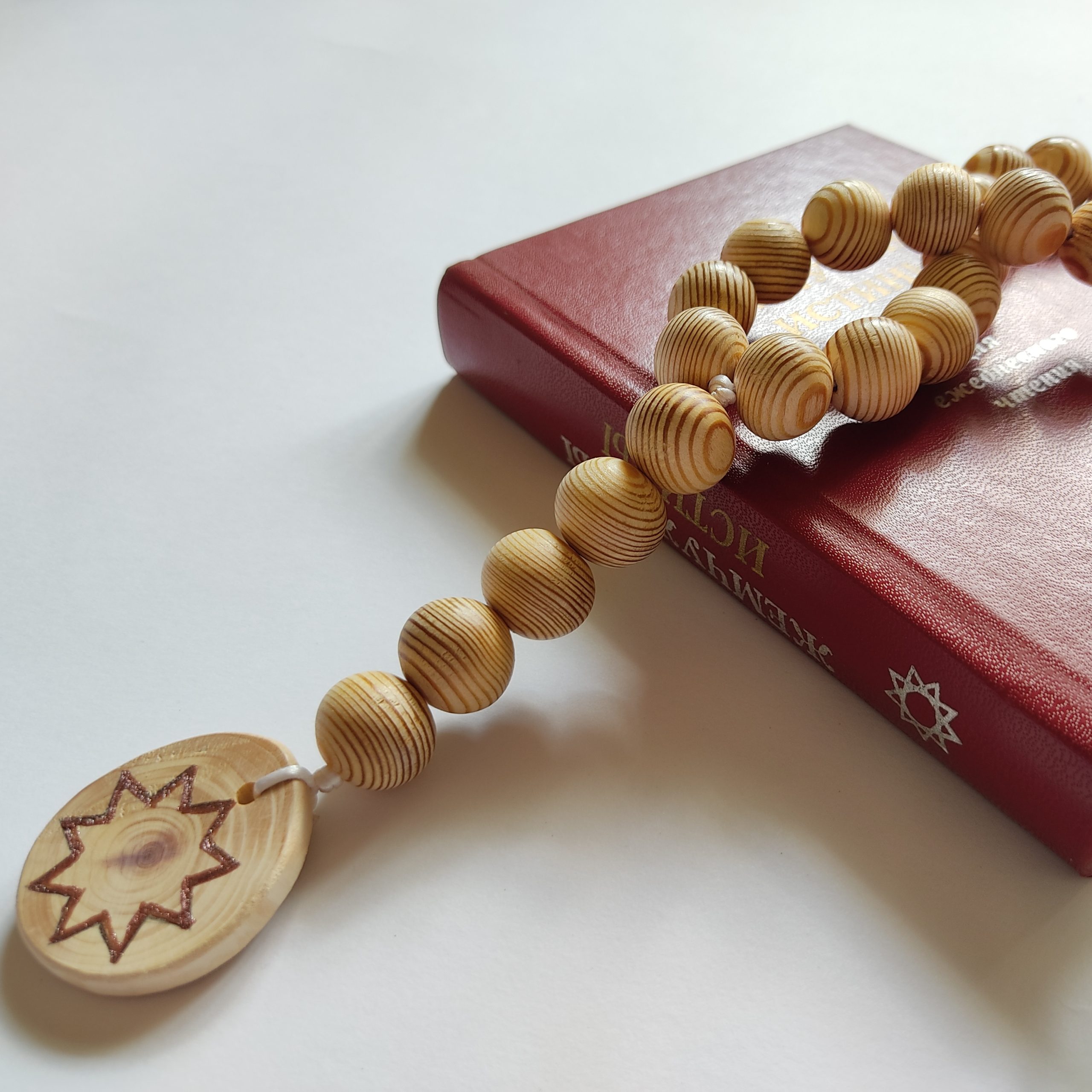 Baha'i Prayer Beads 19x5/plum wood prayer necklace/baha'i gifts - Crealandia