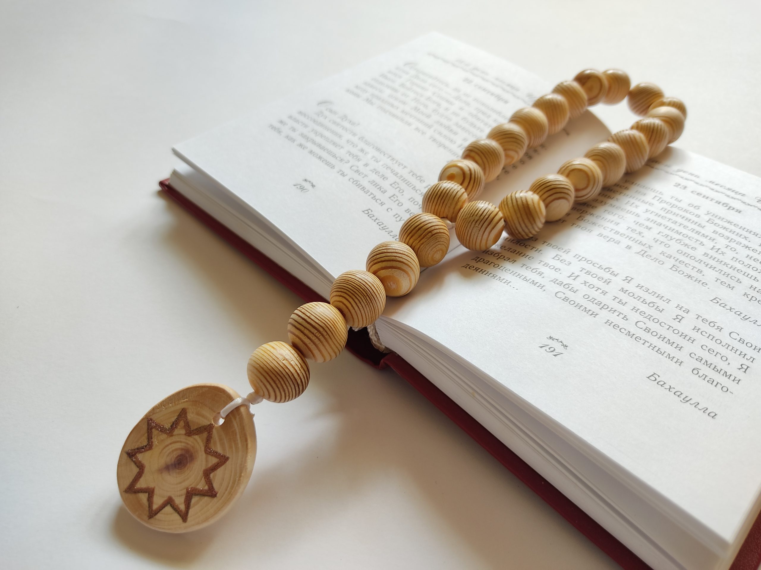 Baha'i Prayer Beads 19x5/plum wood prayer necklace/baha'i gifts