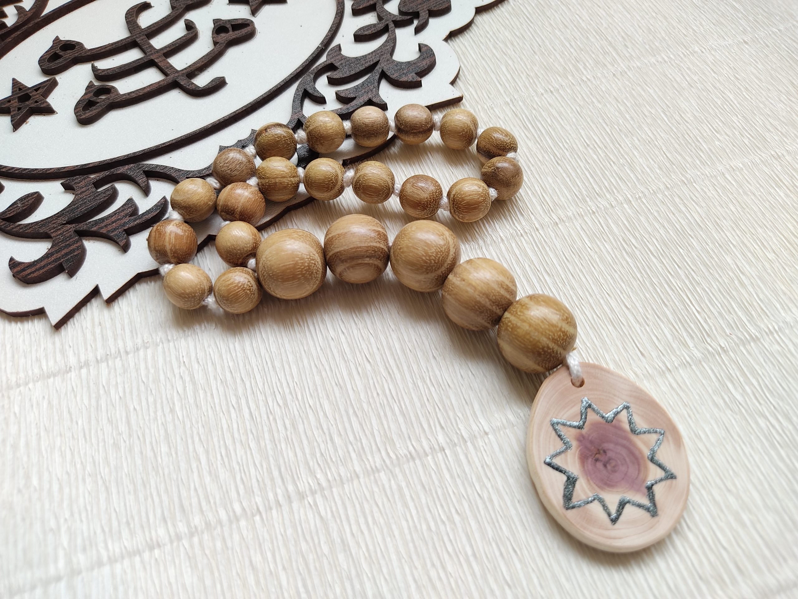 Baha'i Prayer Beads 19x5/plum wood prayer necklace/baha'i gifts - Crealandia