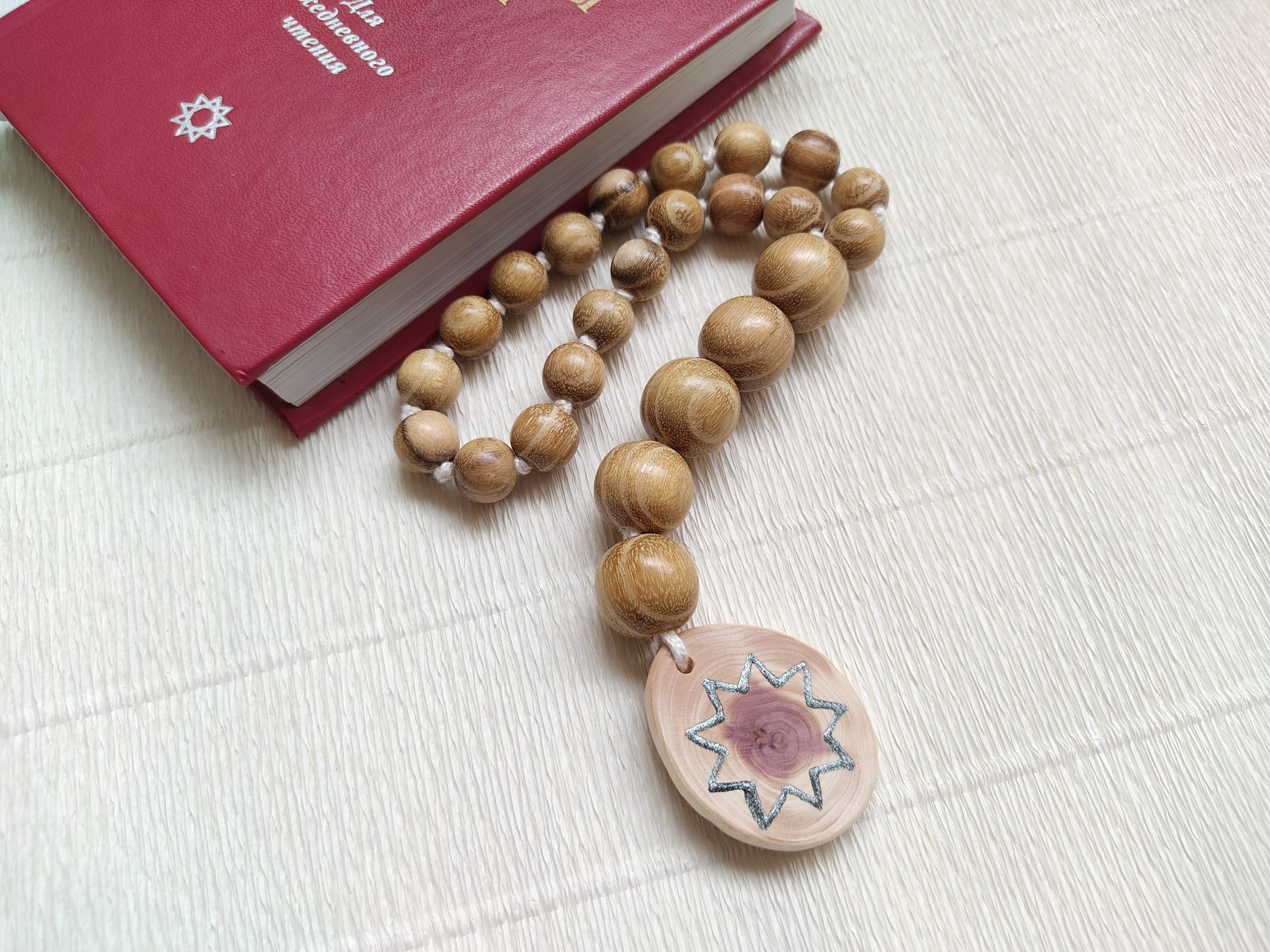 Baha'i Prayer Beads 19x5/plum wood prayer necklace/baha'i gifts