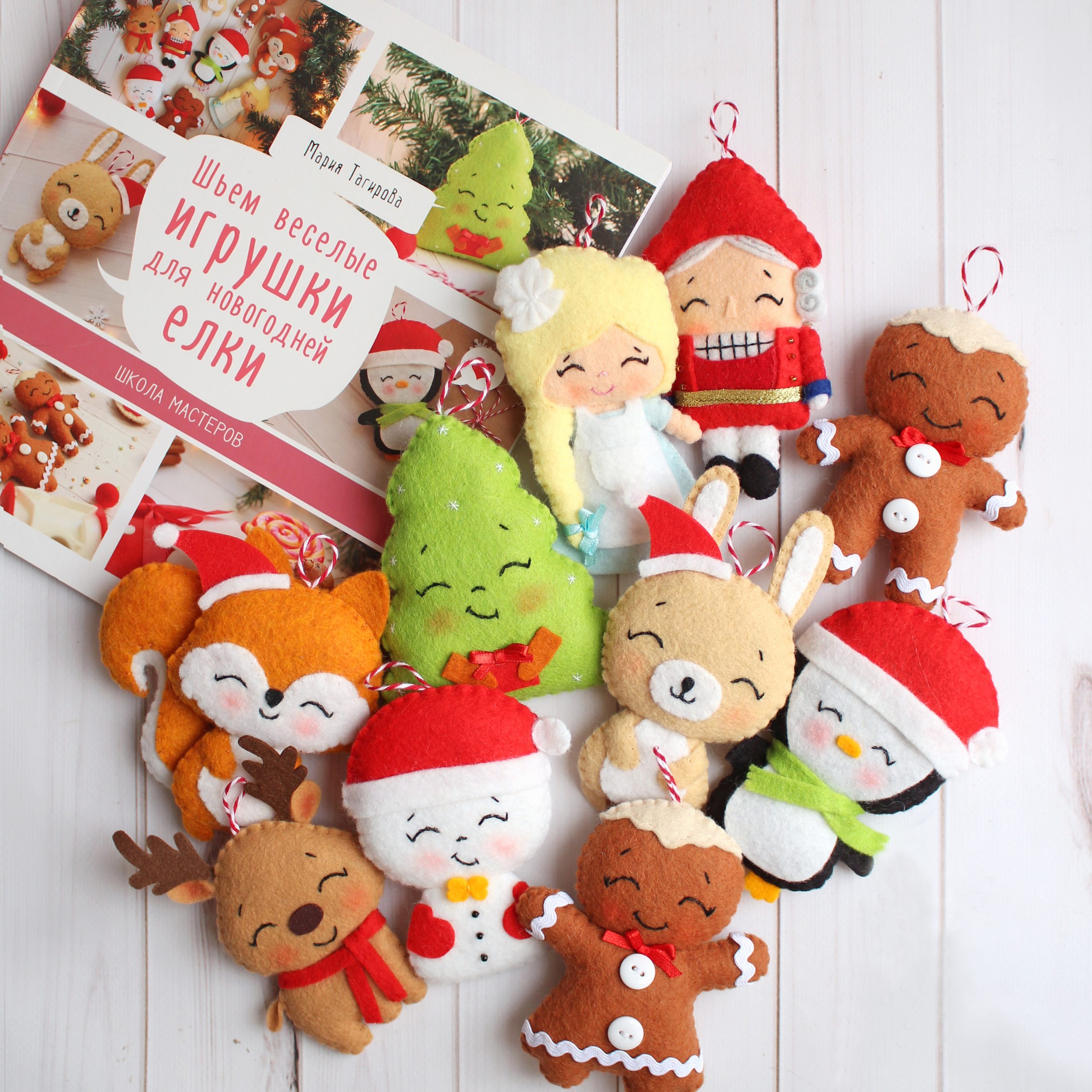 Forest animal and Christmas felt toys book with patterns