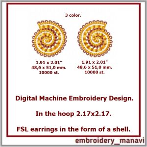 FSL earrings, pendant, choker a shell. Embroidery design.