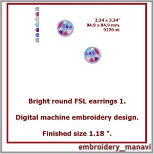 Round Earrings in stained glass technique. Embroidery design.