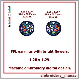 Round FSL earrings in bright flowers. Embroidery design.