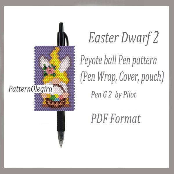 EASTER DWARF 2 bead pattern PDF file