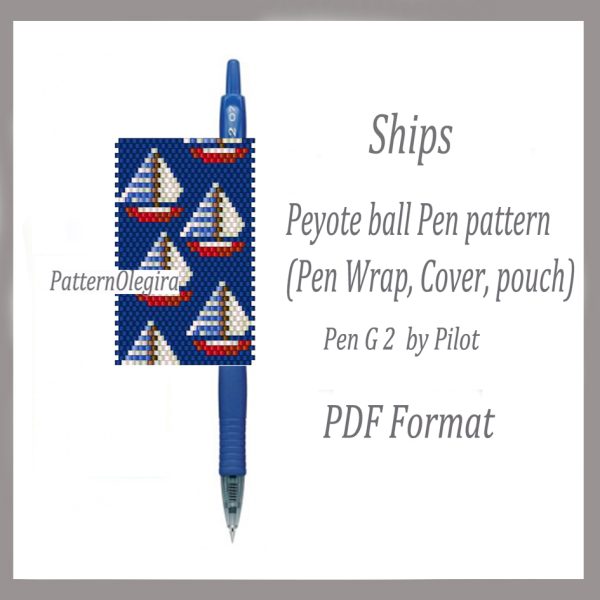 SHIPS bead pattern PDF fale
