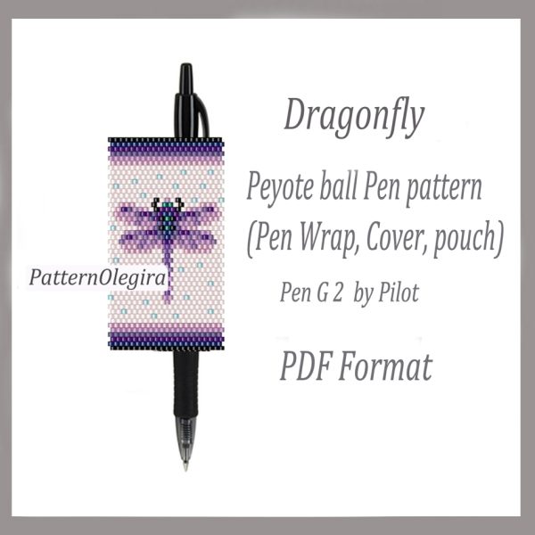 DRAGONFLY bead pattern PDF file