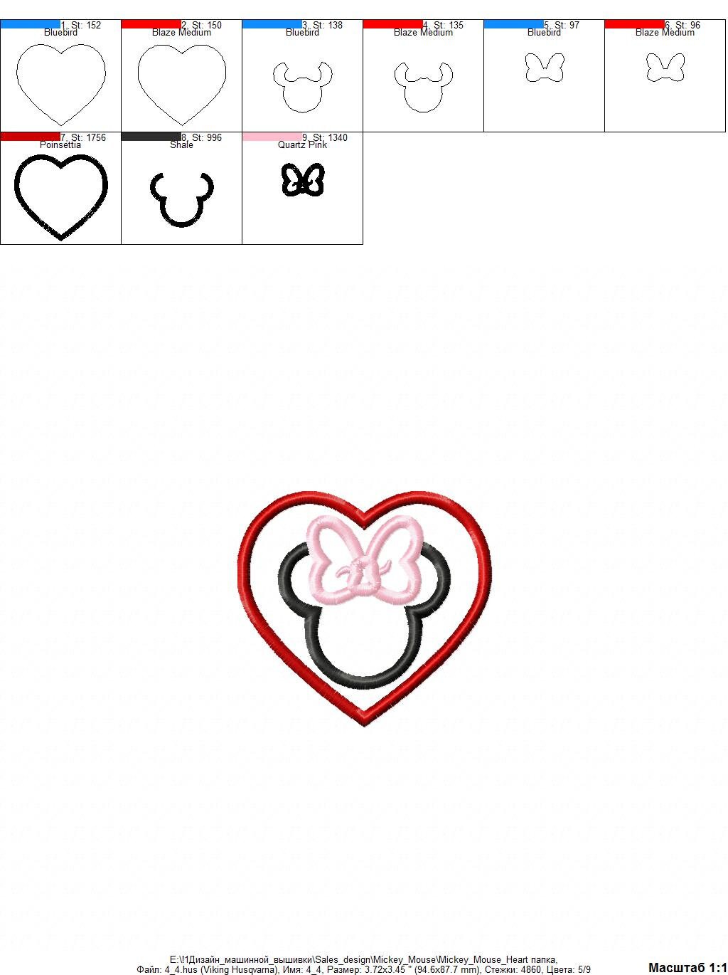 Mouse head Machine embroidery design 10 Mouse head Machine embroidery design - Image 10
