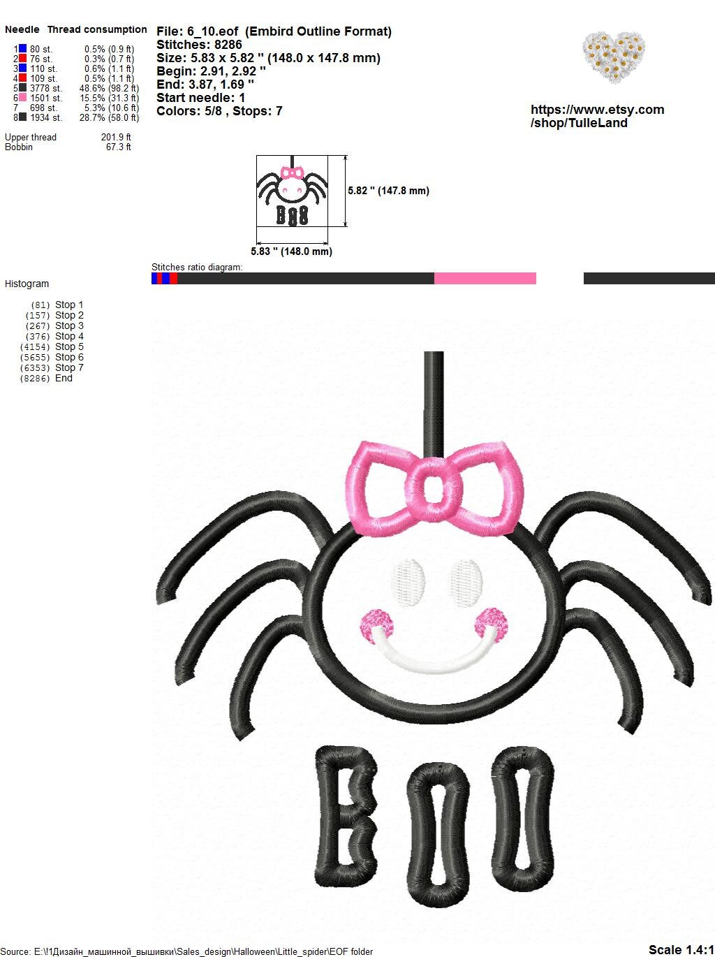 Spider applique Machine embroidery design 6 Spider applique Machine embroidery design - Image 6