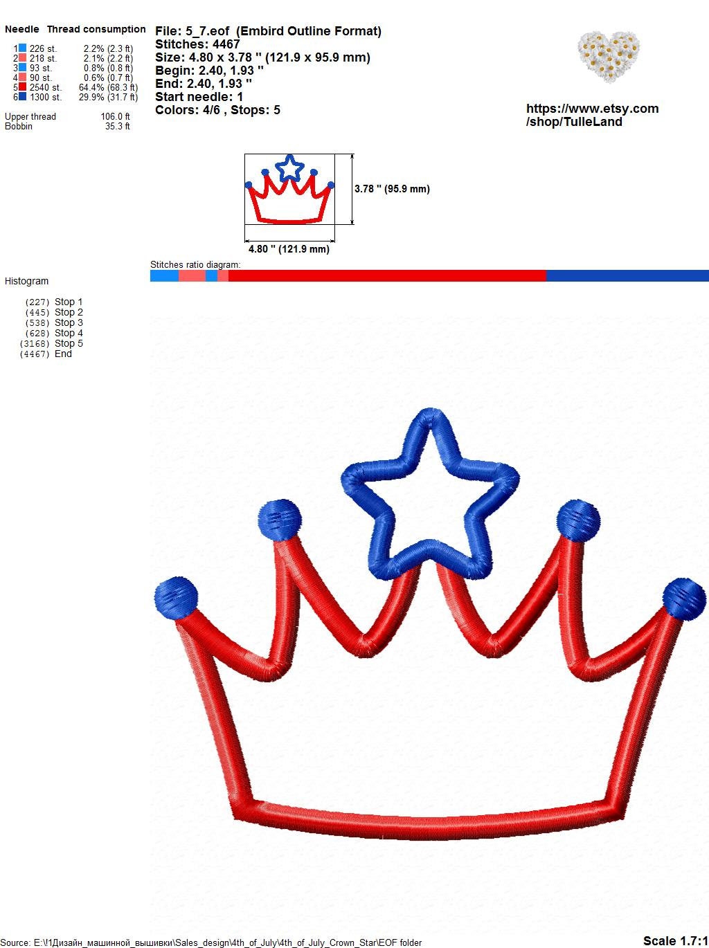 Patriotic Crown Applique Design Machine embroidery design 10 Patriotic Crown Applique Design Machine embroidery design - Image 10