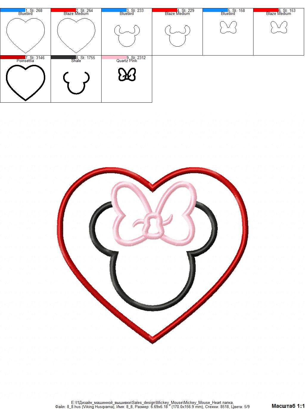 Mouse head Machine embroidery design 6 Mouse head Machine embroidery design - Image 6