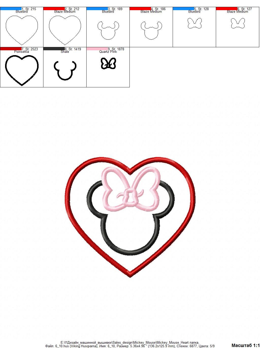Mouse head Machine embroidery design 8 Mouse head Machine embroidery design - Image 8