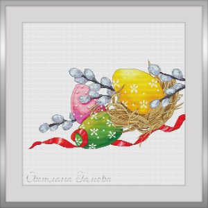 Easter Cross Stitch Pattern PDF, Holiday Cross Stitch, Eggs Cross Stitch