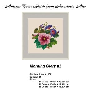 vintage bouquet-15