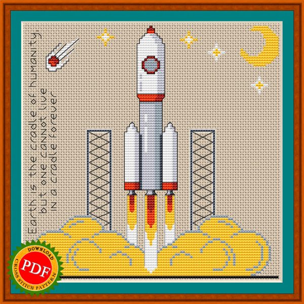 Rocket