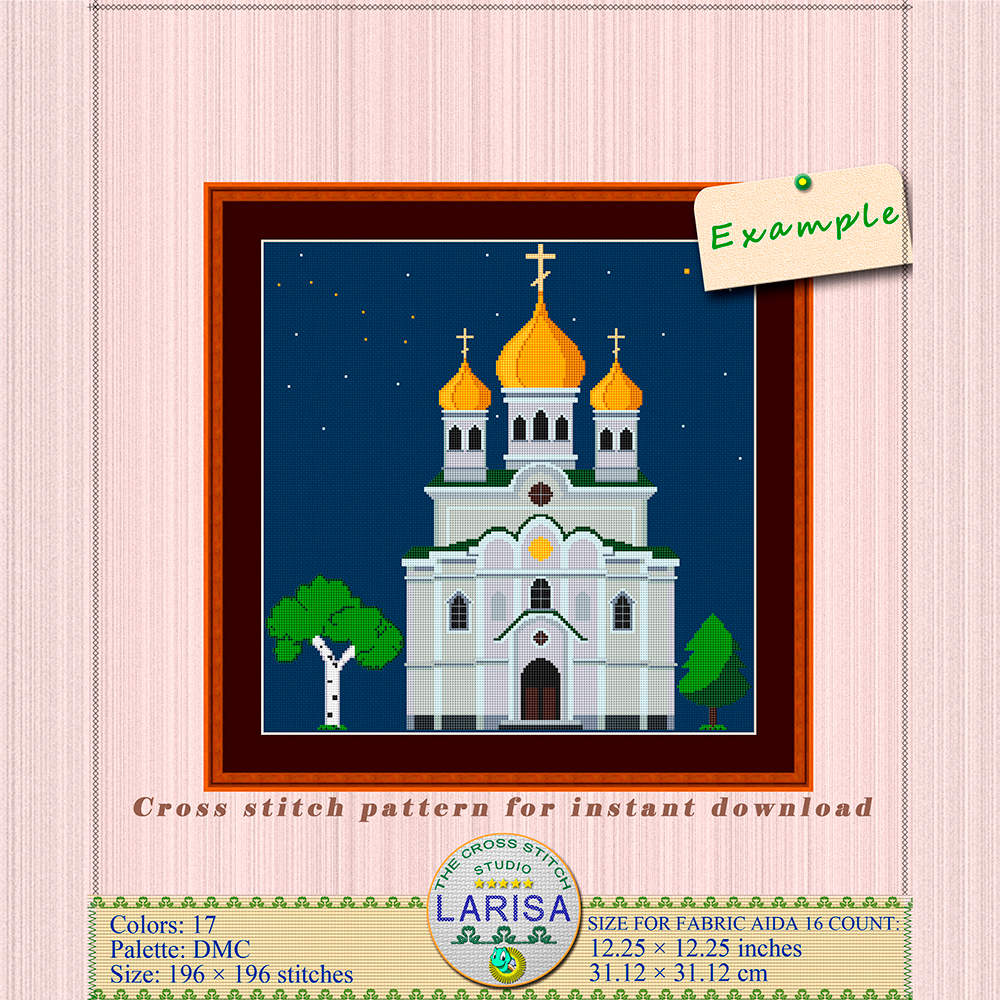 Church Cross Stitch Pattern | Orthodox Church 3 Eastern Orthodox