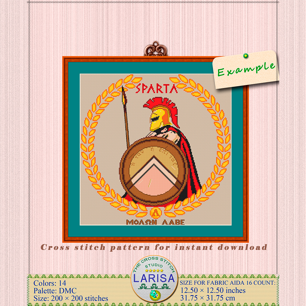 Spartan Cross Stitch Pattern | Spartan Warrior 3 MOLON LABE