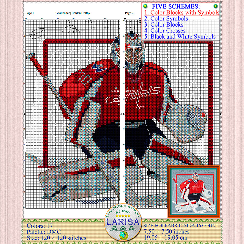 Goalie Cross Stitch Pattern | Goaltender | Hockey Goalie 4 Holtby