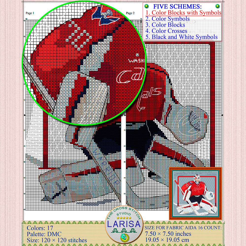 Goalie Cross Stitch Pattern | Goaltender | Hockey Goalie 5 Hockey Goalie