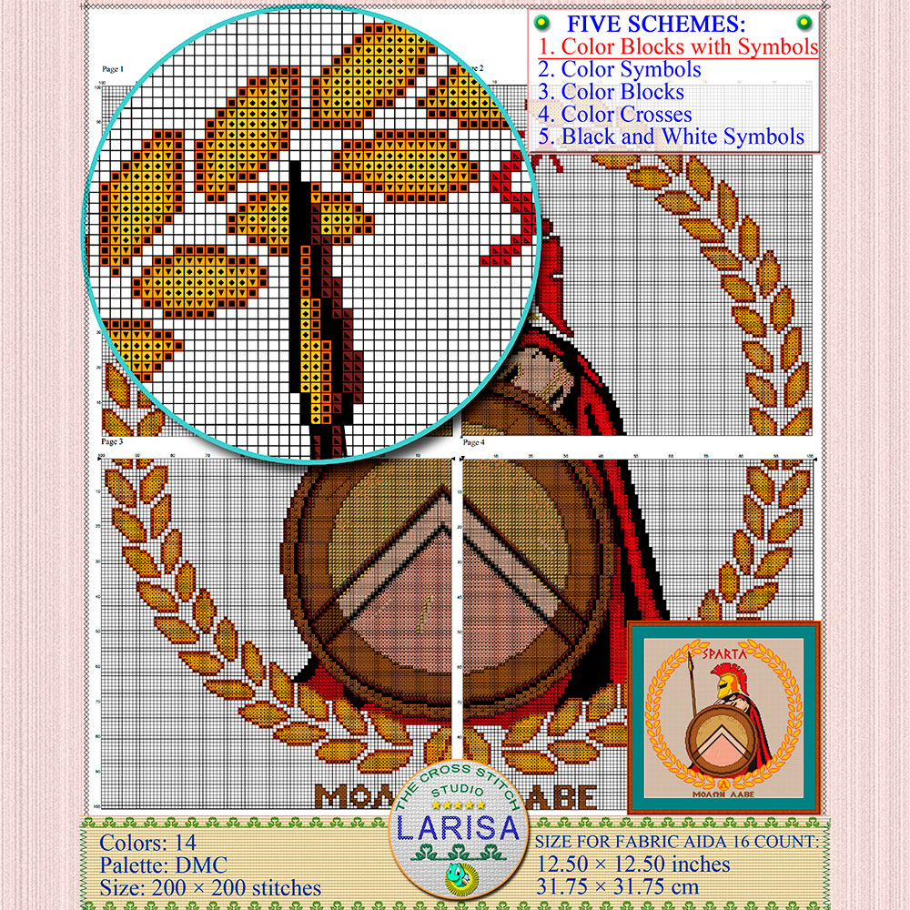 Spartan Cross Stitch Pattern | Spartan Warrior 5 Spartiate