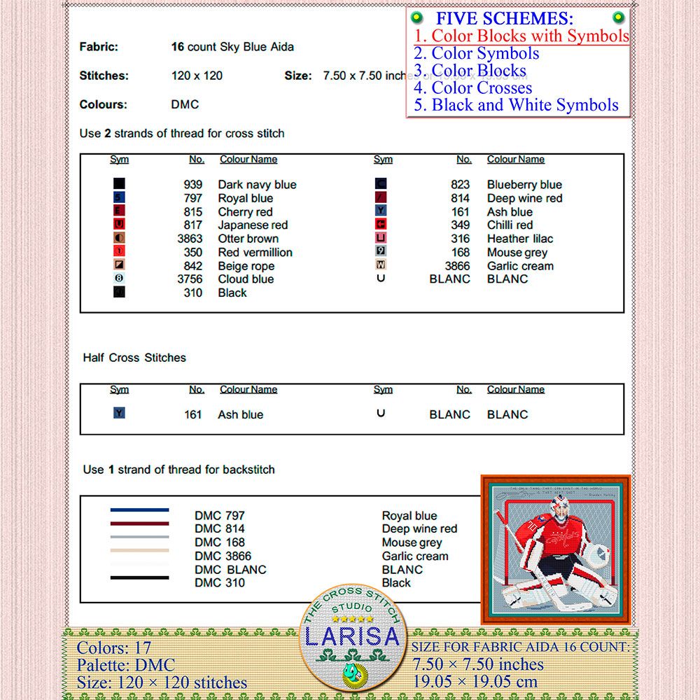 Goalie Cross Stitch Pattern | Goaltender | Hockey Goalie 6 Goalkeeper