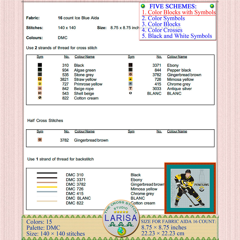 Hockey Player Cross Stitch Pattern | Center Forward 6 Hockey
