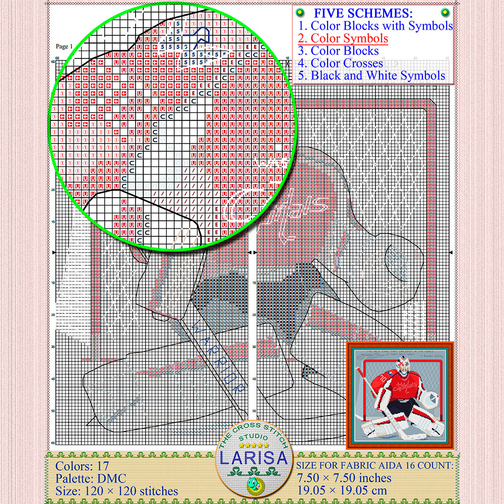 Goalie Cross Stitch Pattern | Goaltender | Hockey Goalie 7 Washington Capitals