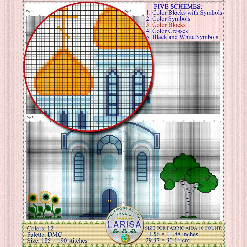 Orthodox Church Cross Stitch Pattern | Eastern Orthodox Church 8 Orthodox Church