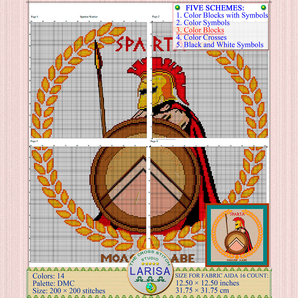Spartan Cross Stitch Pattern | Spartan Warrior 8 Spartan Army