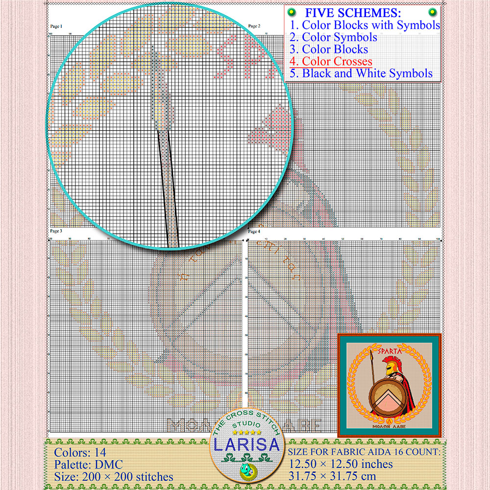 Spartan Cross Stitch Pattern | Spartan Warrior 9 Warrior