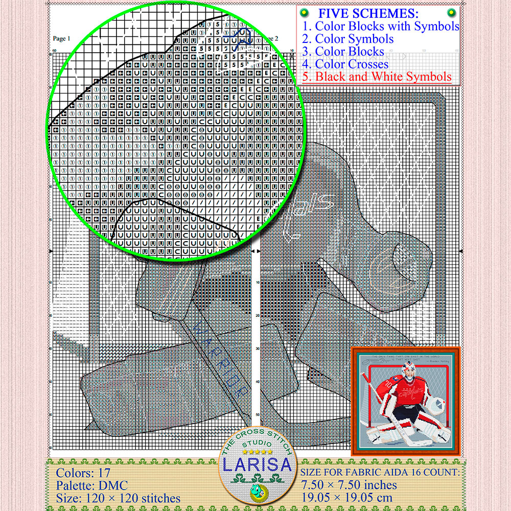 Goalie Cross Stitch Pattern | Goaltender | Hockey Goalie 10 Ice Hockey
