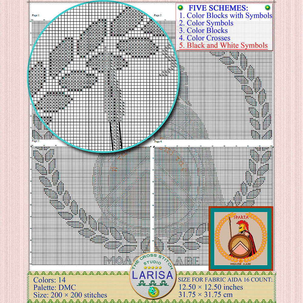 Spartan Cross Stitch Pattern | Spartan Warrior 10 Leonidas