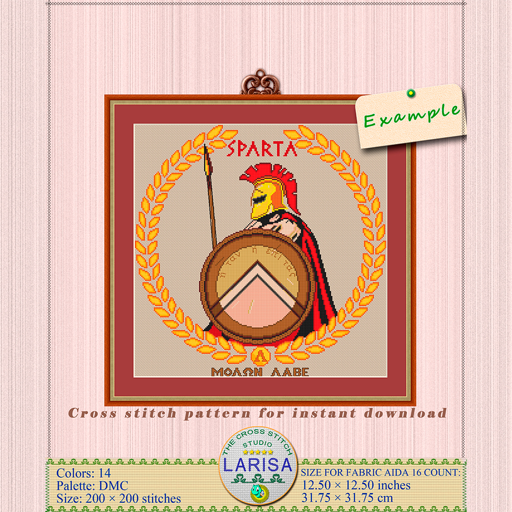 Spartan Cross Stitch Pattern | Spartan Warrior 11 Spartan Warrior