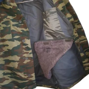 Winter Field Suit of the Airborne Forces