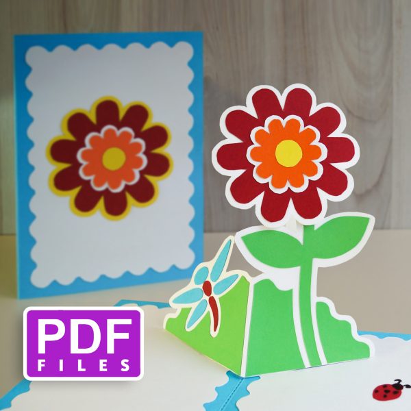 Pop-up card Flower (PDF file)
