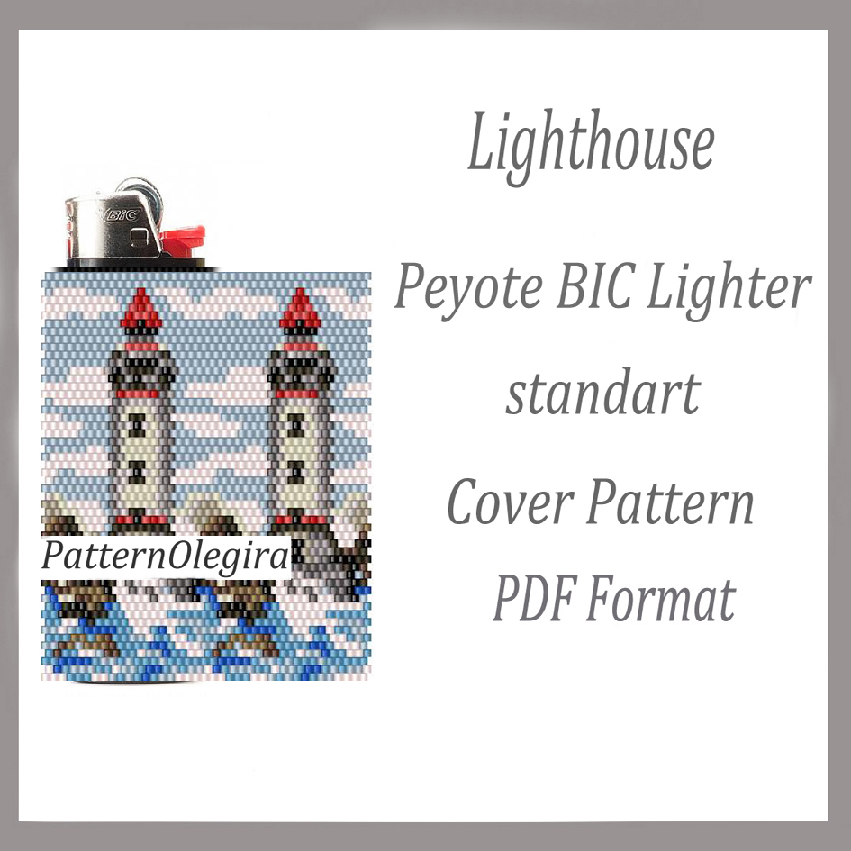 Evening Lighthouse Cross Stitch Pattern PDF