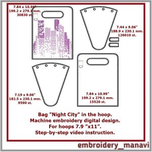 Bag Night City in the hoop.Embroidery design hoops 7.9 x11