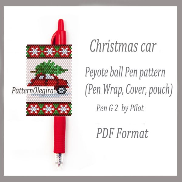 CHRISTMAS CAR bead pattern PDF file