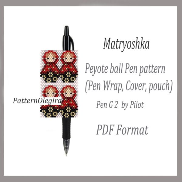 MATRYOSHKA bead pattern PDF file