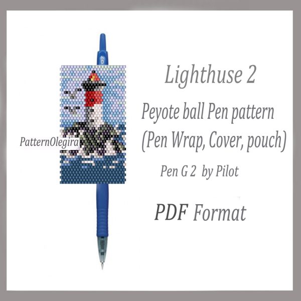 LIGHTHOUSE 2 bead pattern PDF file