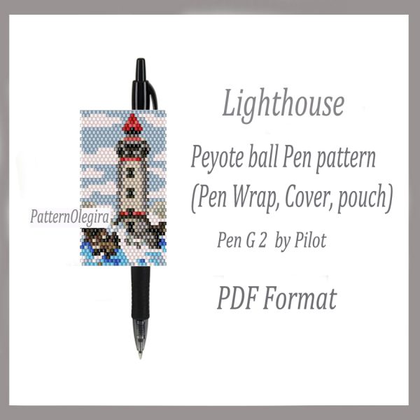 LIGHTHOUSE bead pattern PDF file