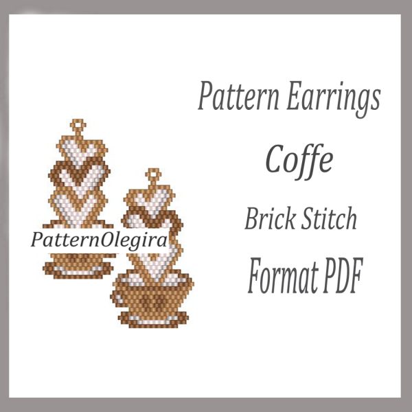 COFFE Earrings bead pattern PDF file